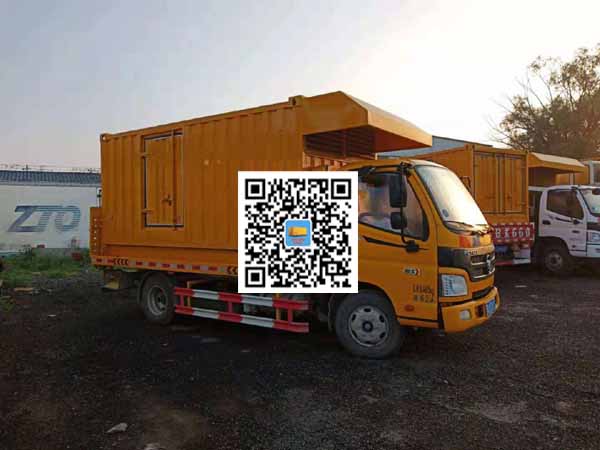 潍坊租赁发电车