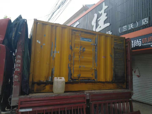 潍坊发电机组的结构分析及功能原理