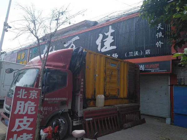 潍坊租赁发电机-柴油发电机组在火车站的应用 