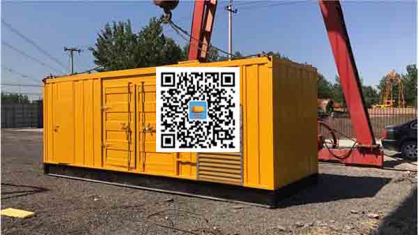 潍坊发电车出租-关于柴油发电机组水箱污垢的产生与清理