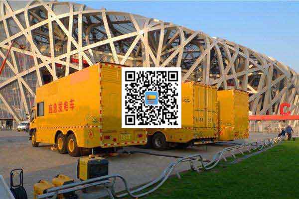 潍坊发电机出租-发电机电刷冒火花的原因与解决