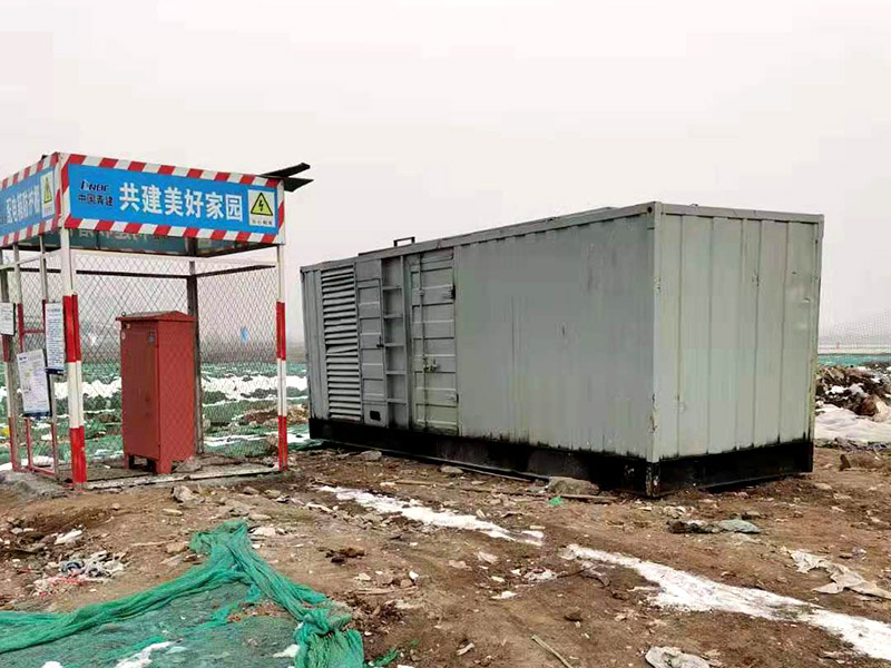 潍坊如何判断发电机组的励磁系统是否正常？