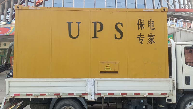 潍坊怎样判断柴油发电机组和UPS电源的配合工作是否正常？